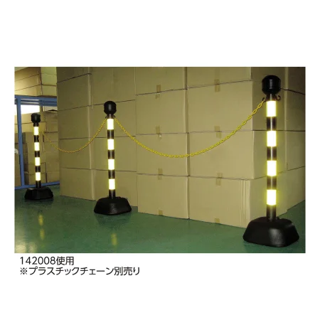 説明写真1