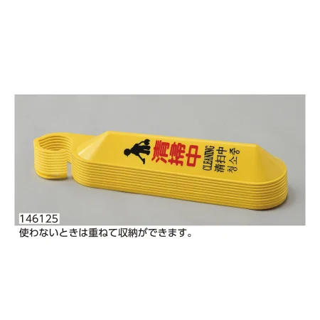 説明写真4