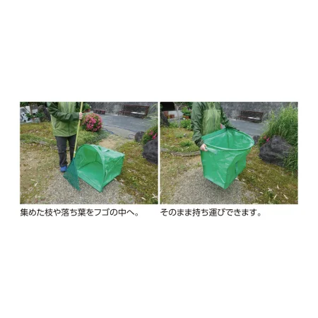 説明写真1