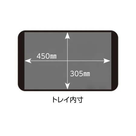 説明写真2