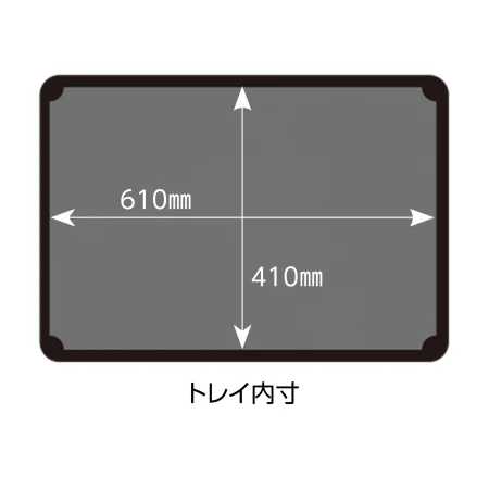 説明写真2