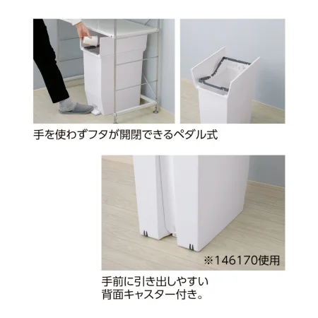 説明写真1