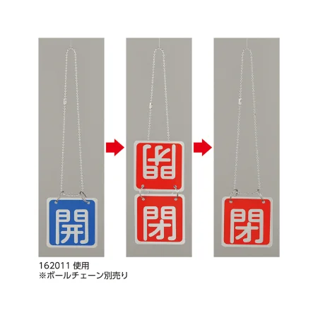 説明写真1