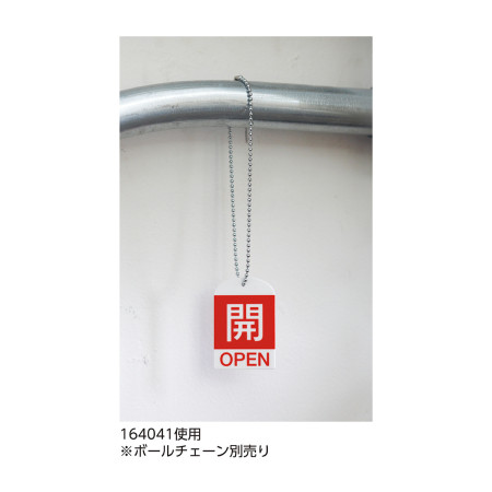 説明写真1