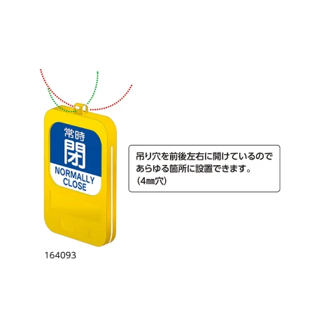 説明写真3