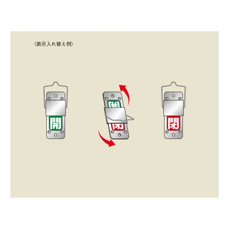 説明写真1