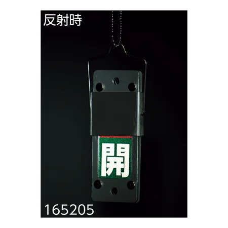 説明写真2