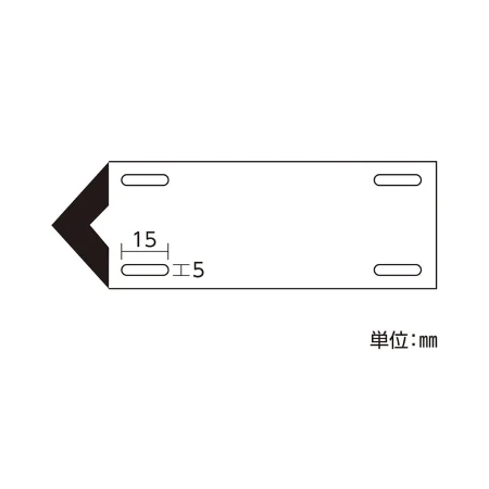 説明写真2