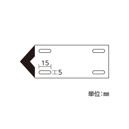 説明写真2
