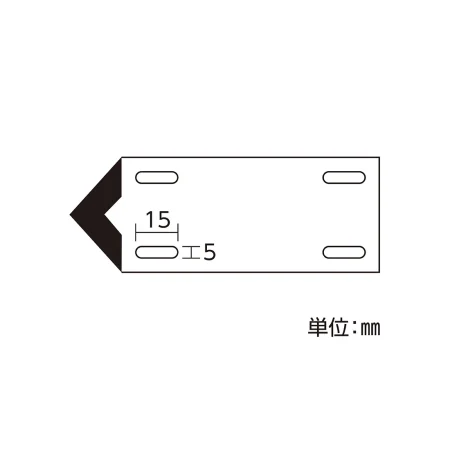 説明写真2