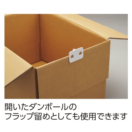説明写真3