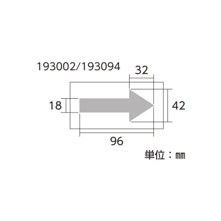 説明写真3
