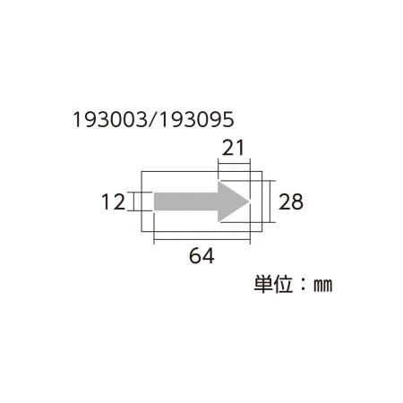 説明写真3
