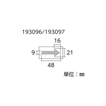 説明写真2