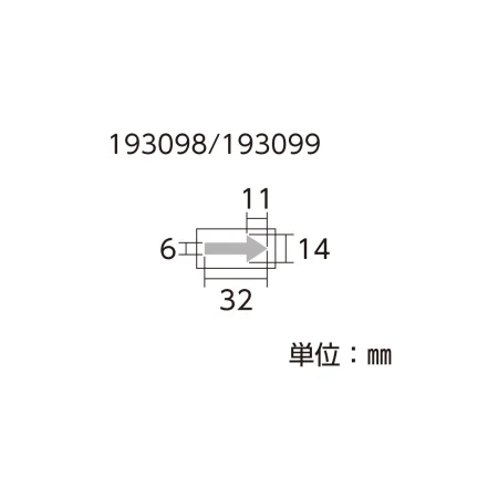 説明写真2