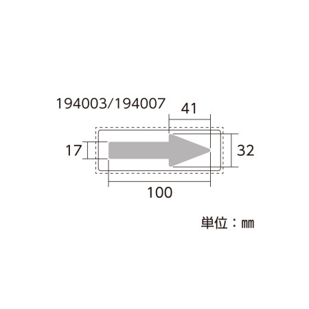 説明写真4