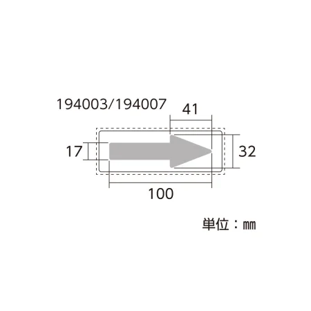 説明写真4