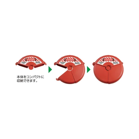 説明写真2