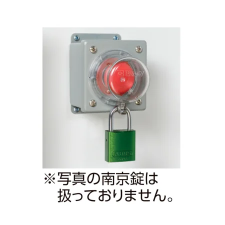 説明写真1