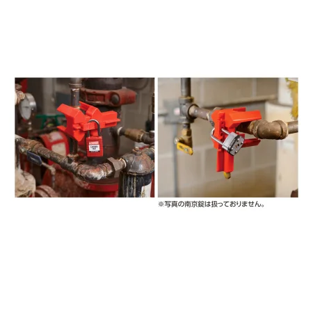 説明写真1