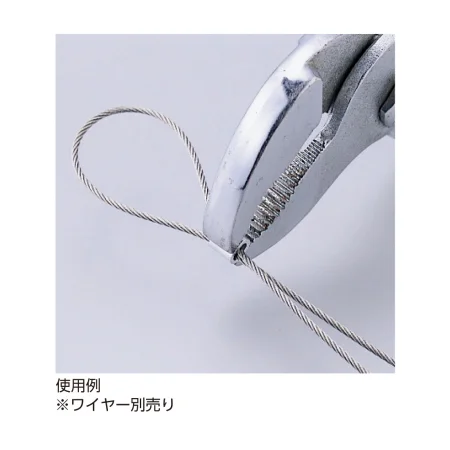 説明写真1