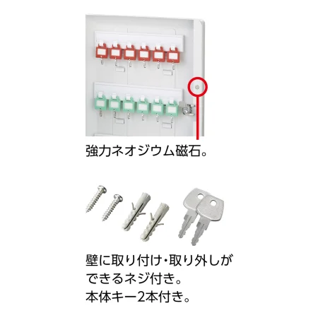 説明写真1