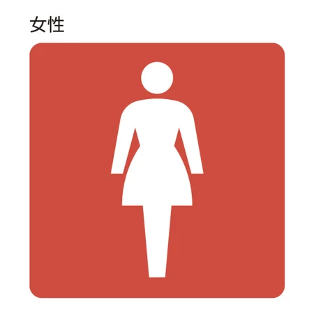 説明写真1