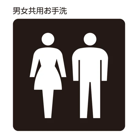 説明写真1