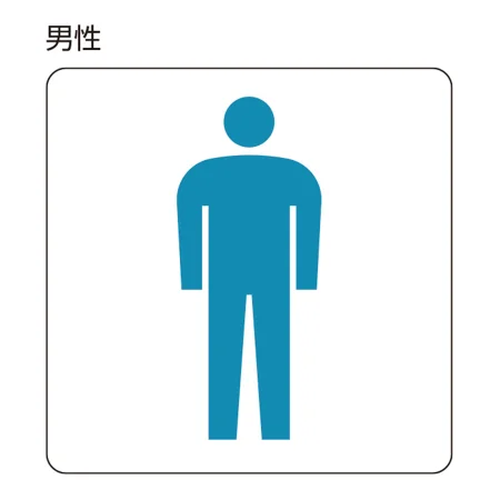 説明写真1