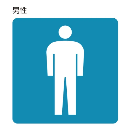 説明写真1