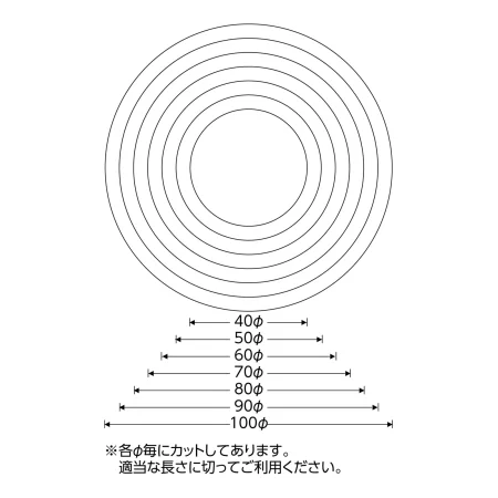 説明写真3