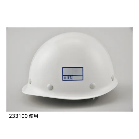 説明写真1