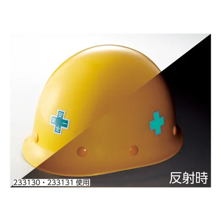 説明写真1