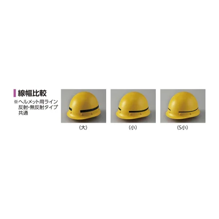 説明写真2