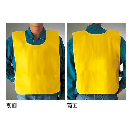 説明写真1