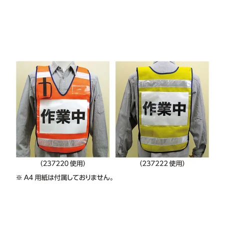 説明写真1