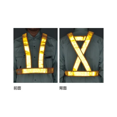 説明写真1