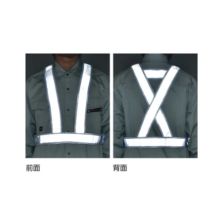 説明写真1