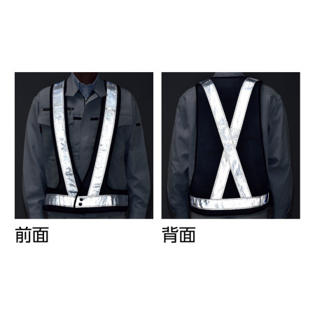 説明写真1