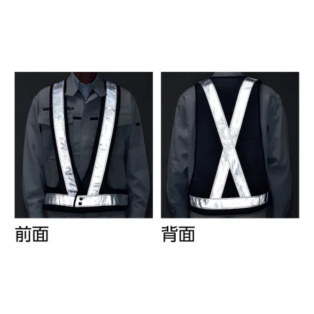 説明写真1