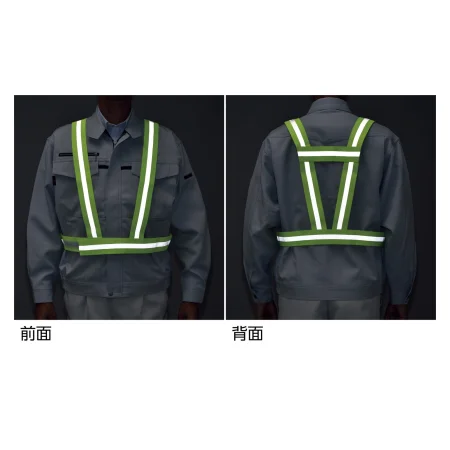 説明写真1