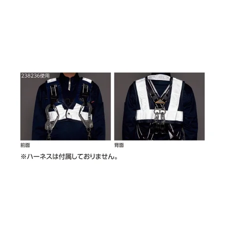 説明写真2