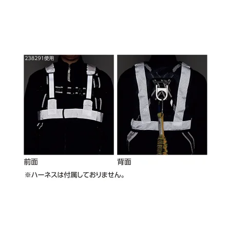 説明写真2