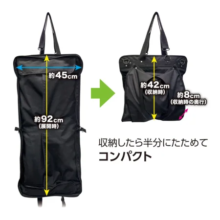 説明写真2