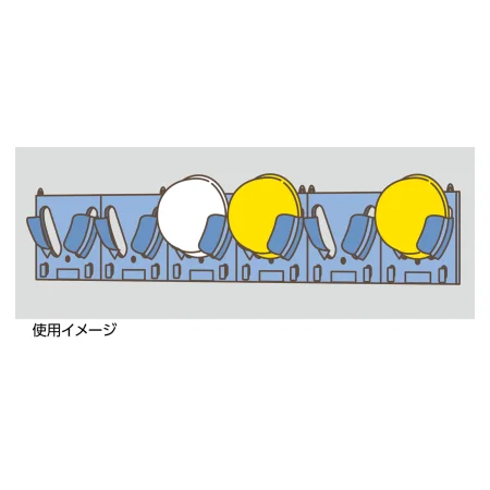 説明写真1