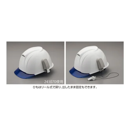 説明写真1
