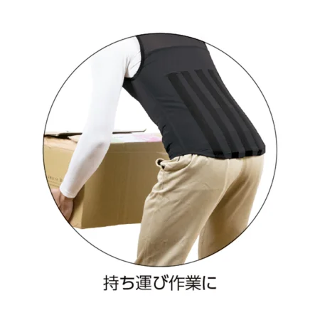説明写真1