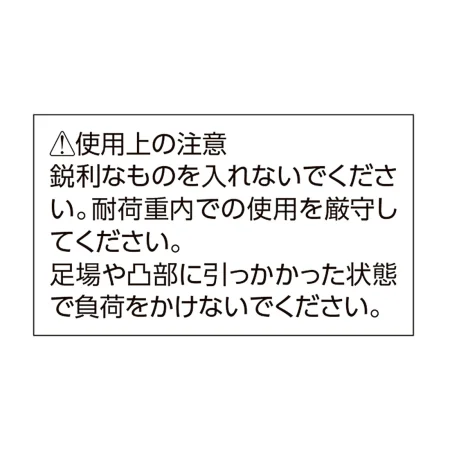 説明写真4