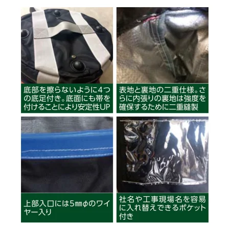 説明写真2