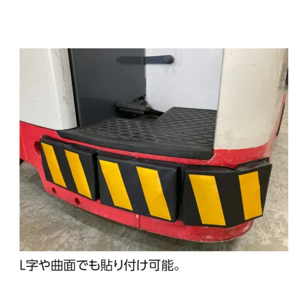 説明写真2